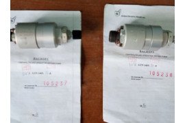 Переключатель давления LUN 1469.32-8 № 105237 для воздушного судна L-410, новый, с паспортом
